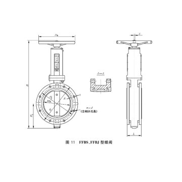 GB/T 3036-FFBJ Flange Type Spiral Drive Butterfly Valve - High ...